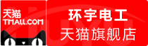 ⭐卖
WhatsApp西班牙号
在哪能买到